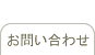 䤤碌