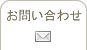 䤤碌
